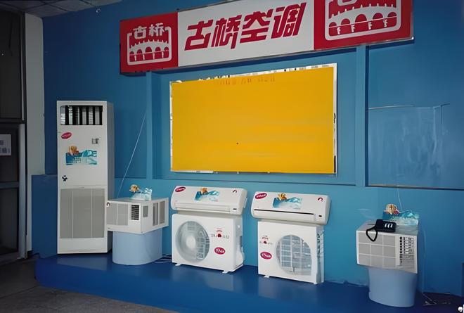 电器品牌 1燕舞收录机 2万燕 VCD龙8国际头号玩家中国已消失的十个家用(图4)