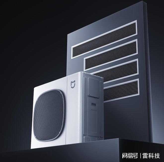 中央空调太狠了！才开年就给友商上强度龙8国际唯一网站15999元！小米(图6)