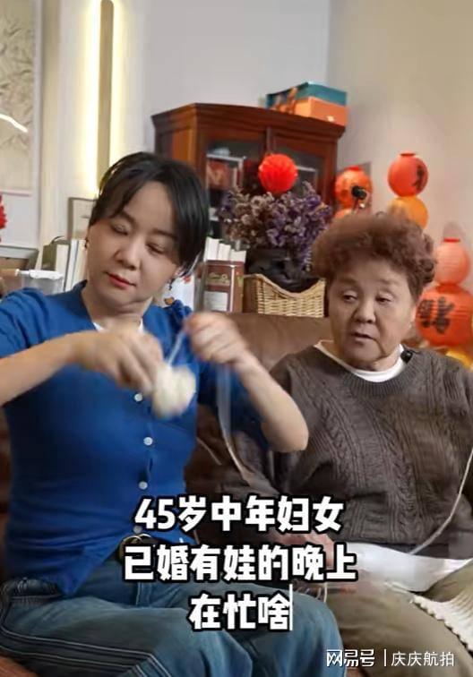 大别墅晚10点后用洗衣机图的是半价电费long88龙8国际46岁王一楠住上海(图4)