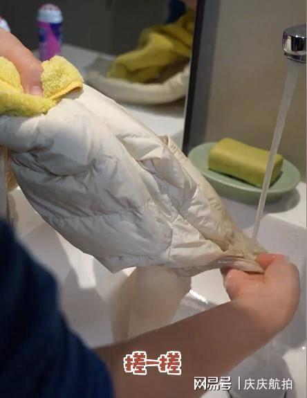 大别墅晚10点后用洗衣机图的是半价电费long88龙8国际46岁王一楠住上海(图6)