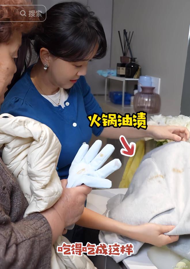 大别墅晚10点后用洗衣机图的是半价电费long88龙8国际46岁王一楠住上海(图9)