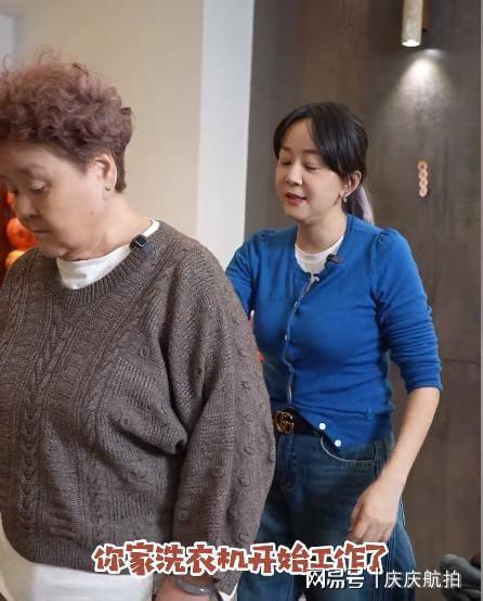 大别墅晚10点后用洗衣机图的是半价电费long88龙8国际46岁王一楠住上海(图14)