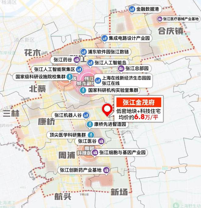 茂府售楼处发布：首页！张江金茂府聚焦@张江金(图3)