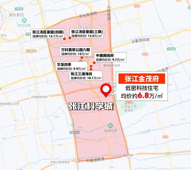 茂府售楼处发布：首页！张江金茂府聚焦@张江金(图10)