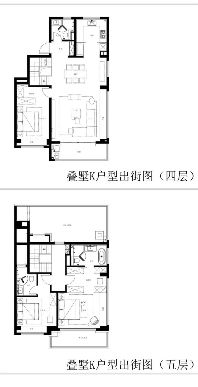 茂府售楼处发布：首页！张江金茂府聚焦@张江金(图22)
