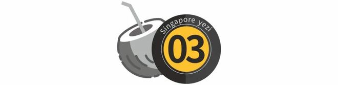 多项预警！一补贴马上发给所有人事关所有人！新加坡总理黄循财(图25)