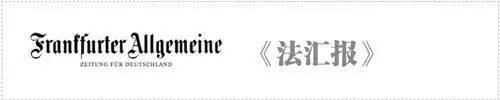 欧盟有机农业“模范国家”【德奥头条】奥地利成为(图4)
