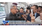 式”芯片“能用就行”的逻辑行不通了！中国