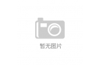 预售88万台AI时代下家电智能化趋势不可
